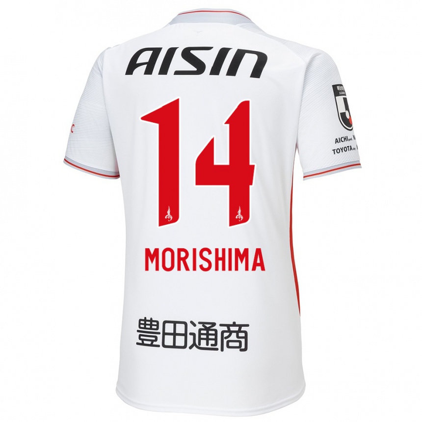 Niño Fútbol Camiseta Tsukasa Morishima #14 Blanco Amarillo Rojo 2ª Equipación 2024/25 México