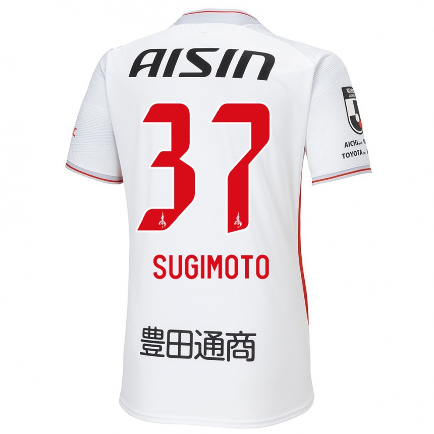 Niño Fútbol Camiseta Daichi Sugimoto #37 Blanco Amarillo Rojo 2ª Equipación 2024/25 México