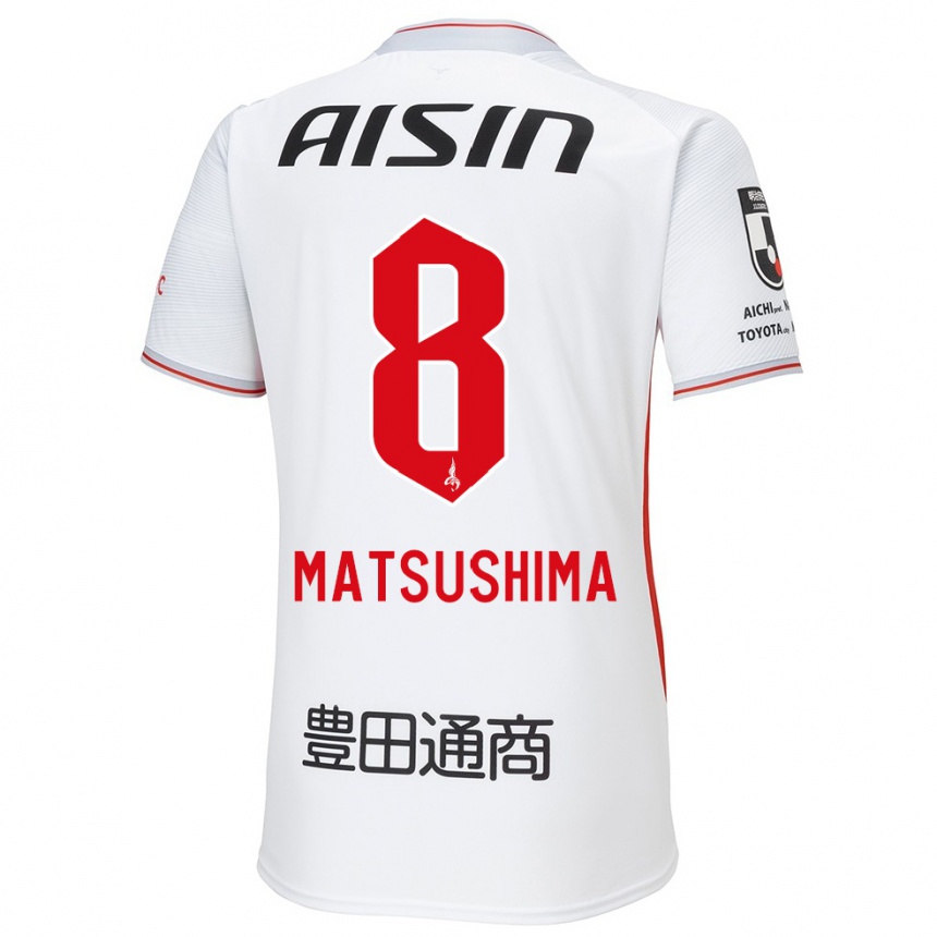 Niño Fútbol Camiseta Kosei Matsushima #8 Blanco Amarillo Rojo 2ª Equipación 2024/25 México