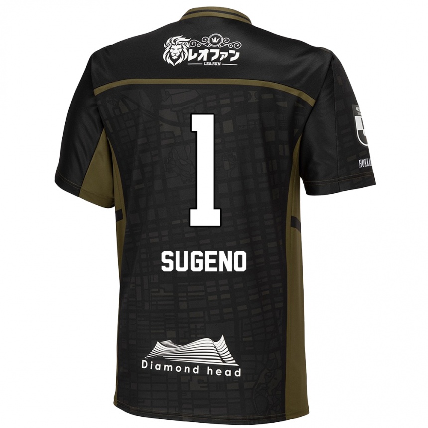 Niño Fútbol Camiseta Takanori Sugeno #1 Verde Negro 2ª Equipación 2024/25 México