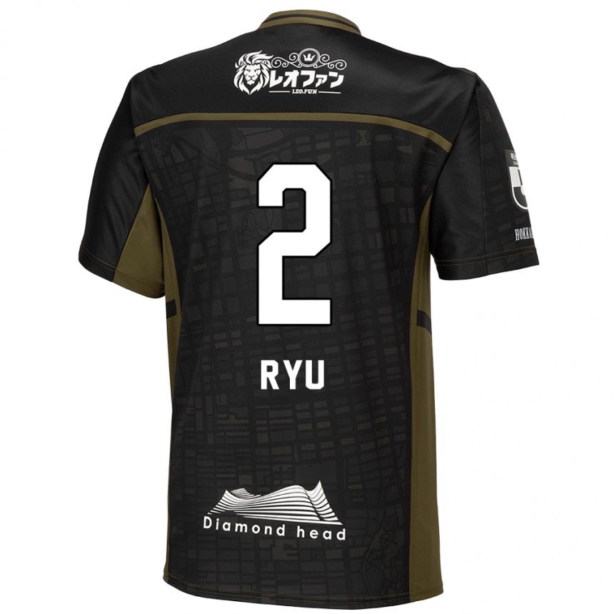 Niño Fútbol Camiseta Ryu Takao #2 Verde Negro 2ª Equipación 2024/25 México