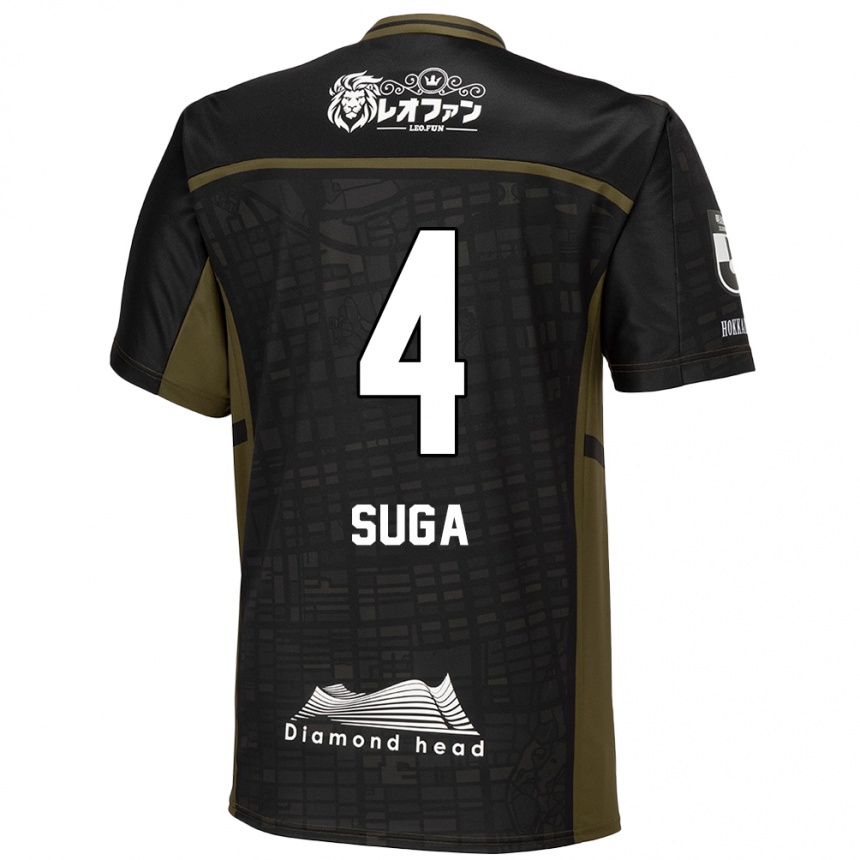 Niño Fútbol Camiseta Daiki Suga #4 Verde Negro 2ª Equipación 2024/25 México