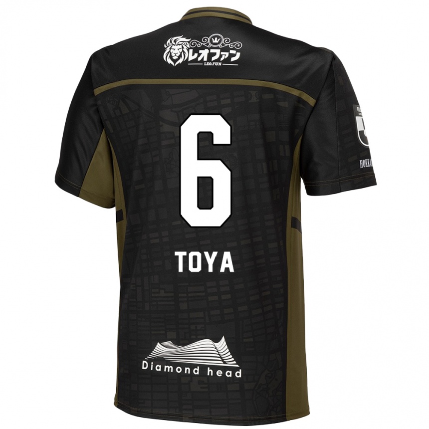 Niño Fútbol Camiseta Toya Nakamura #6 Verde Negro 2ª Equipación 2024/25 México