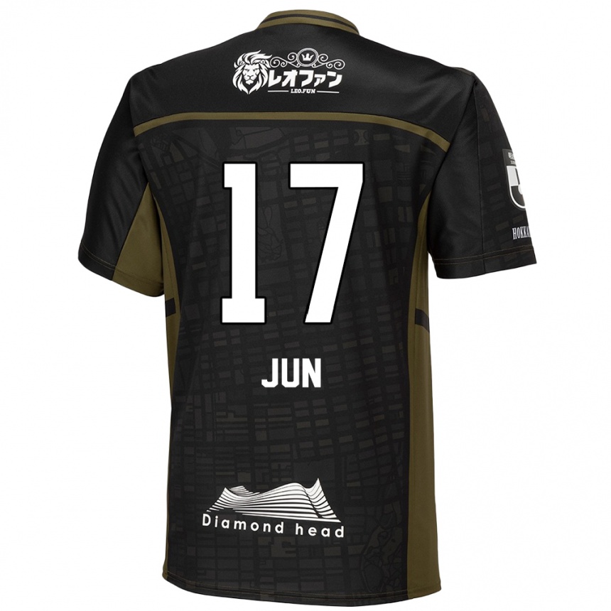 Niño Fútbol Camiseta Jun Kodama #17 Verde Negro 2ª Equipación 2024/25 México