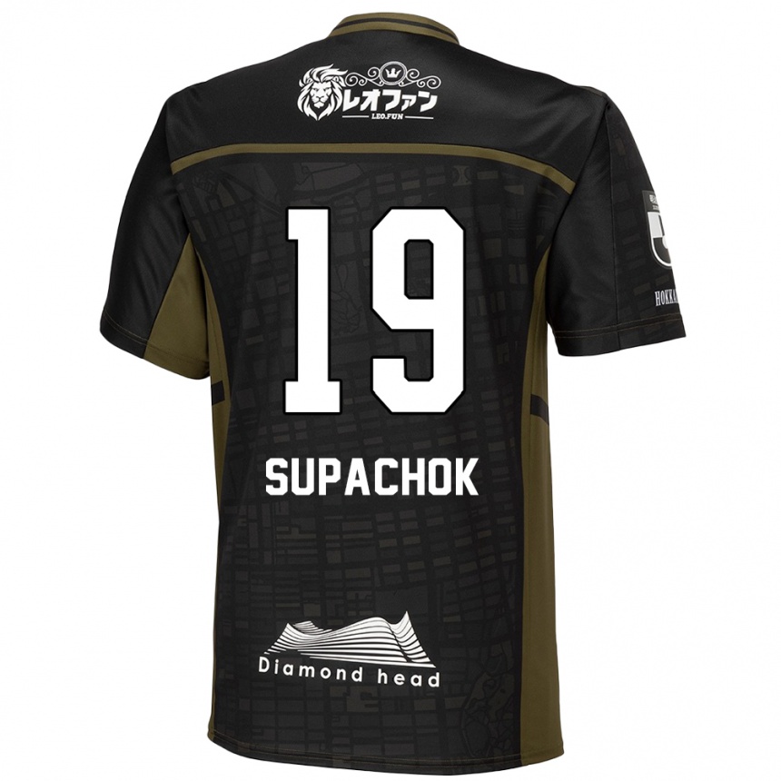 Niño Fútbol Camiseta Supachok Sarachat #19 Verde Negro 2ª Equipación 2024/25 México