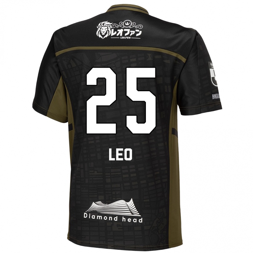 Niño Fútbol Camiseta Leo Osaki #25 Verde Negro 2ª Equipación 2024/25 México