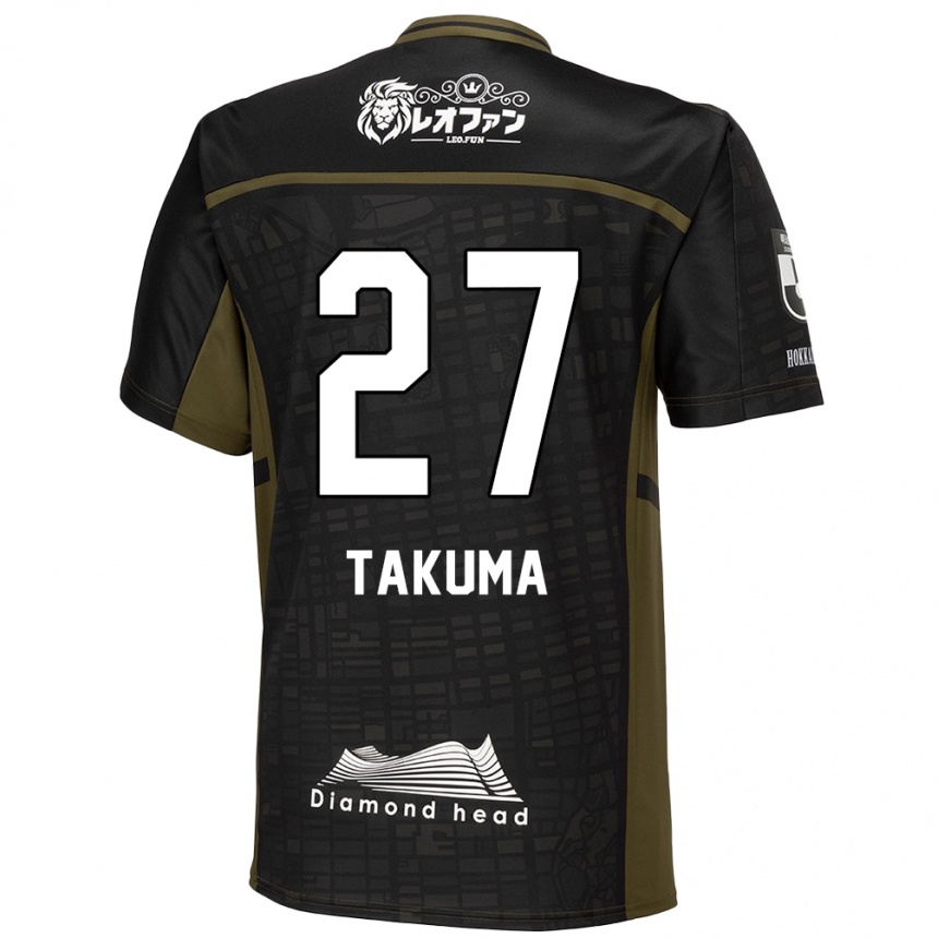 Niño Fútbol Camiseta Takuma Arano #27 Verde Negro 2ª Equipación 2024/25 México