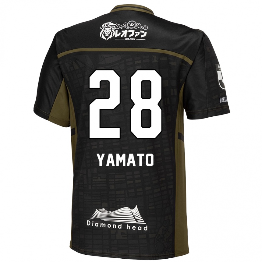 Niño Fútbol Camiseta Yamato Okada #28 Verde Negro 2ª Equipación 2024/25 México