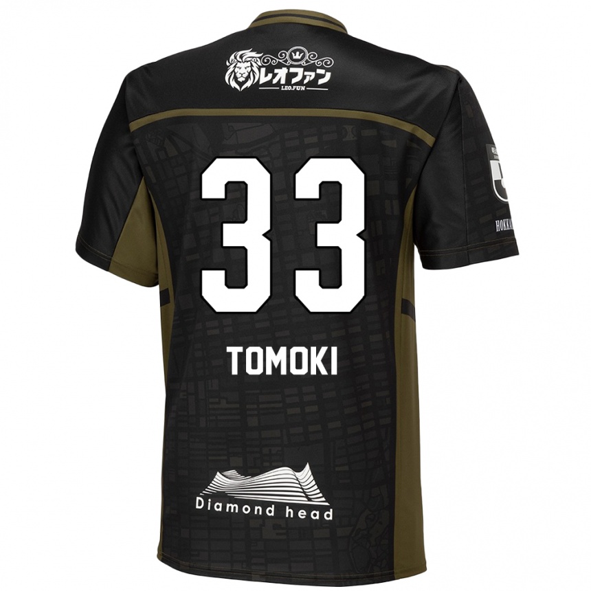 Niño Fútbol Camiseta Tomoki Kondo #33 Verde Negro 2ª Equipación 2024/25 México