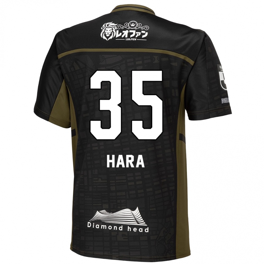 Niño Fútbol Camiseta Kosuke Hara #35 Verde Negro 2ª Equipación 2024/25 México