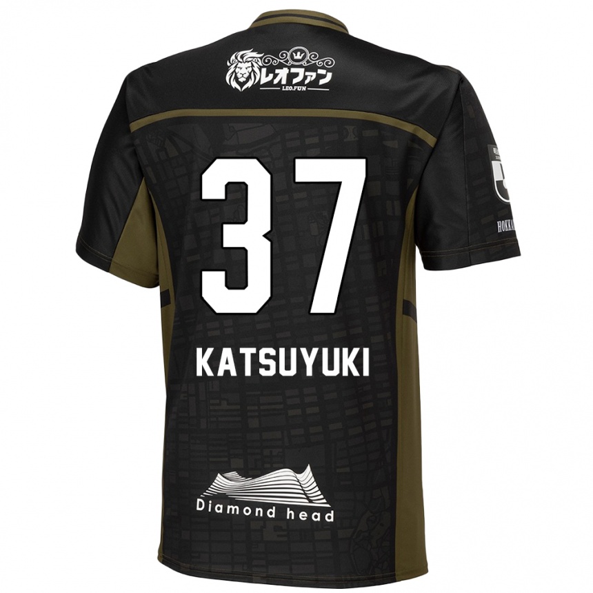 Niño Fútbol Camiseta Katsuyuki Tanaka #37 Verde Negro 2ª Equipación 2024/25 México