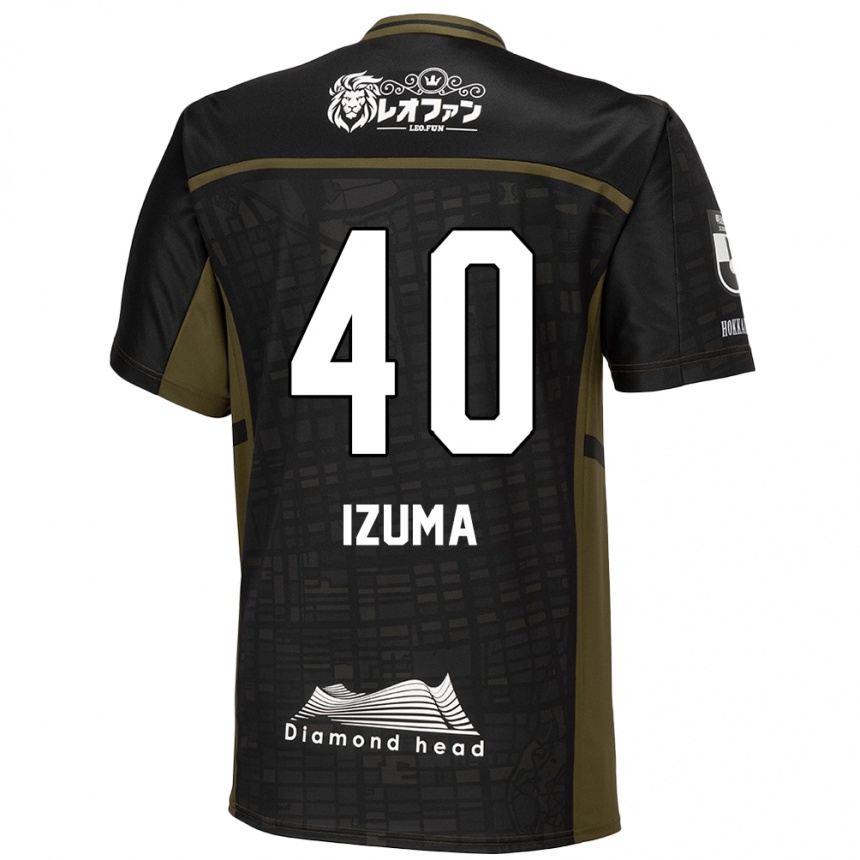 Niño Fútbol Camiseta Shido Izuma #40 Verde Negro 2ª Equipación 2024/25 México