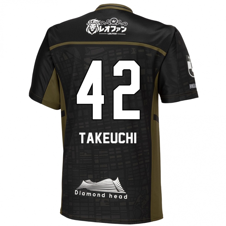 Niño Fútbol Camiseta Ryuma Takeuchi #42 Verde Negro 2ª Equipación 2024/25 México