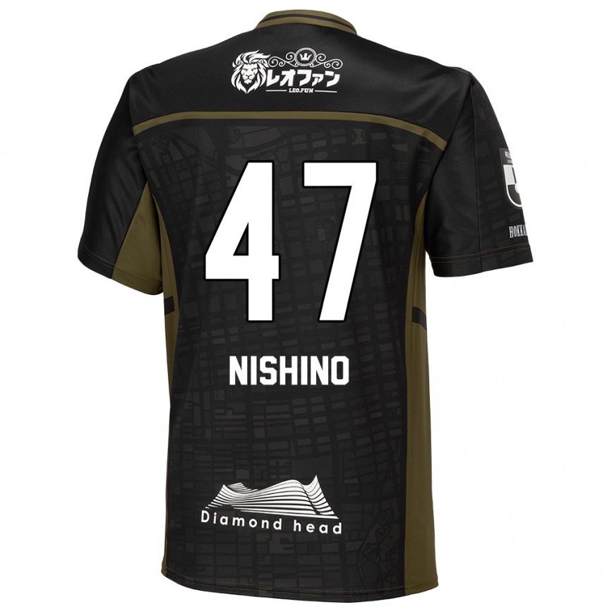 Niño Fútbol Camiseta Shota Nishino #47 Verde Negro 2ª Equipación 2024/25 México