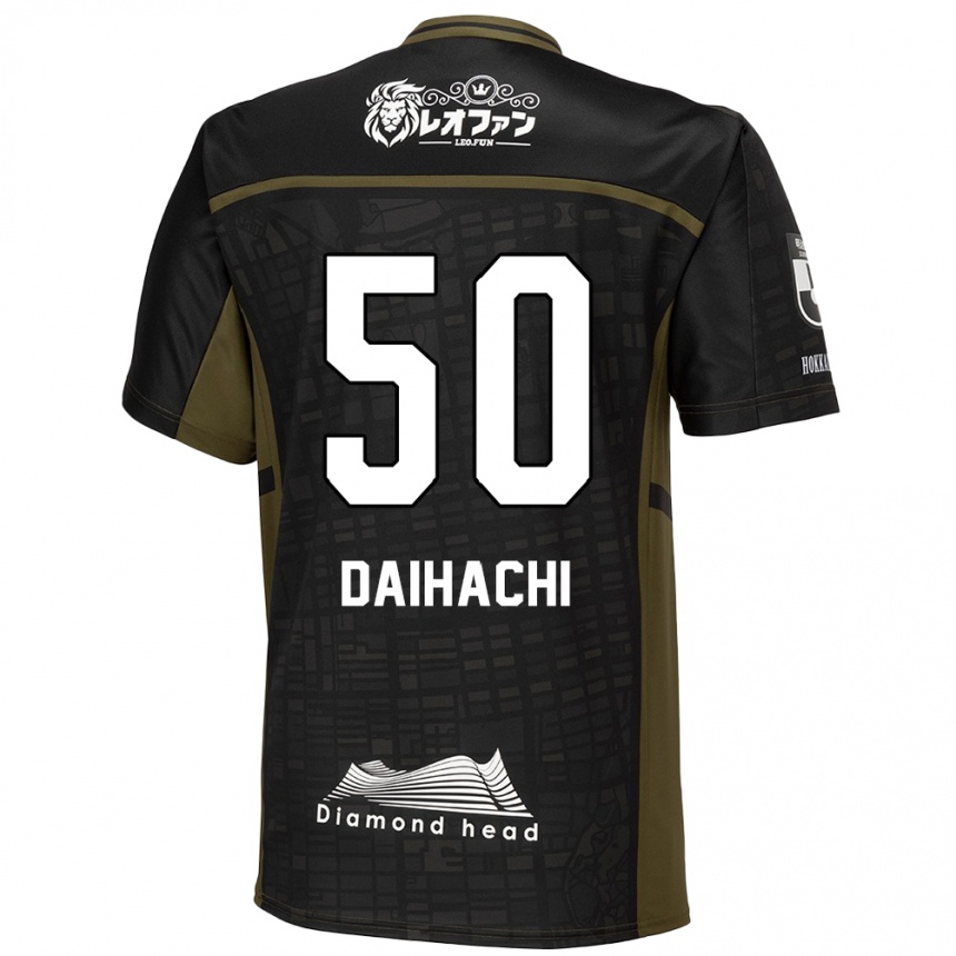 Niño Fútbol Camiseta Daihachi Okamura #50 Verde Negro 2ª Equipación 2024/25 México