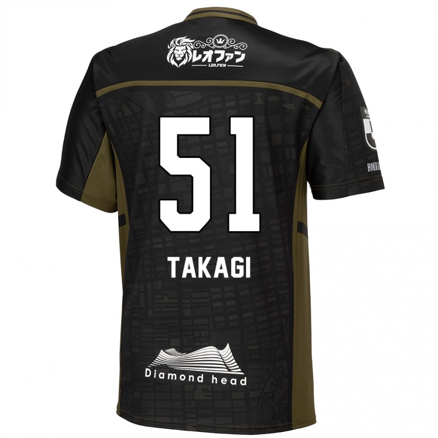 Niño Fútbol Camiseta Shun Takagi #51 Verde Negro 2ª Equipación 2024/25 México