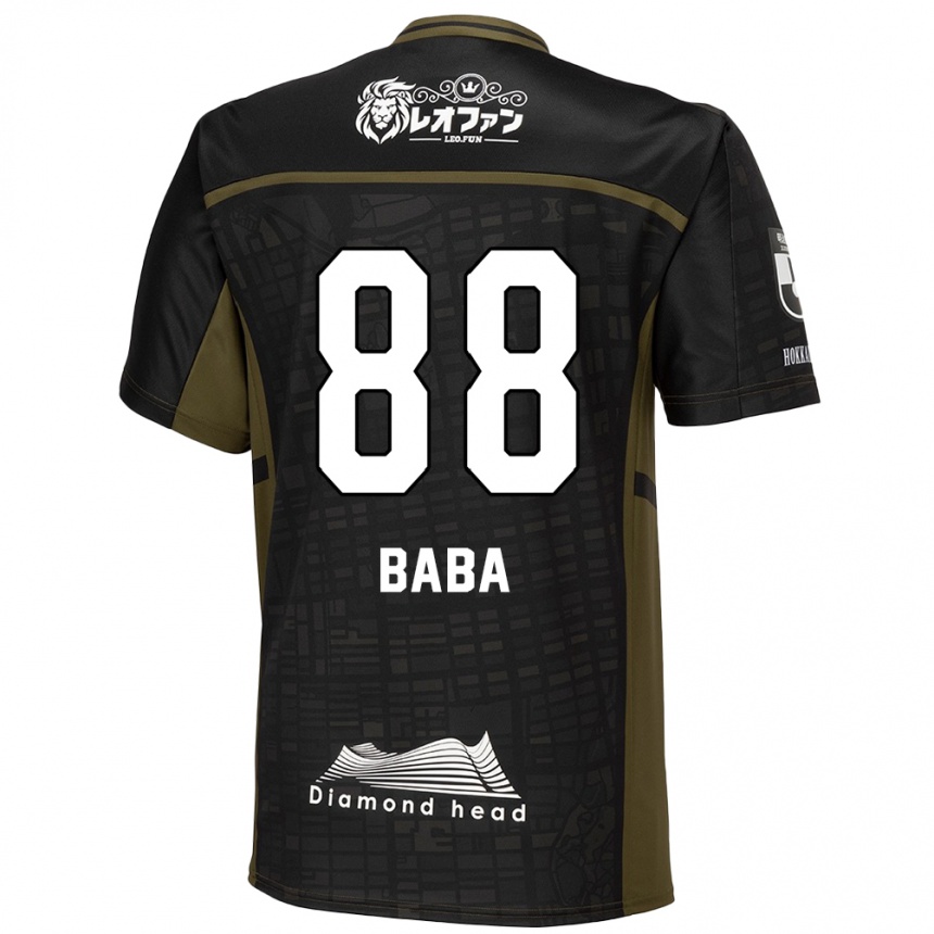 Niño Fútbol Camiseta Seiya Baba #88 Verde Negro 2ª Equipación 2024/25 México