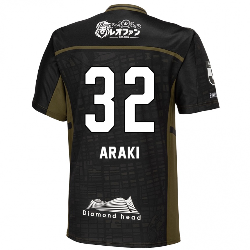 Niño Fútbol Camiseta Kento Araki #32 Verde Negro 2ª Equipación 2024/25 México