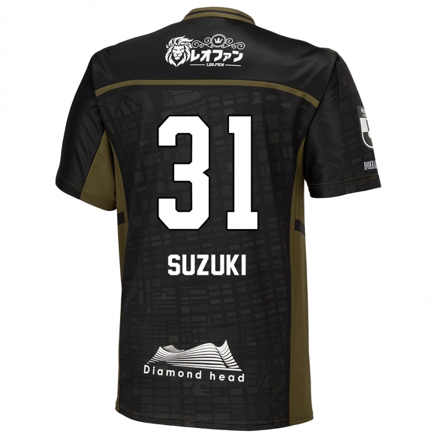 Niño Fútbol Camiseta Ryusei Suzuki #31 Verde Negro 2ª Equipación 2024/25 México