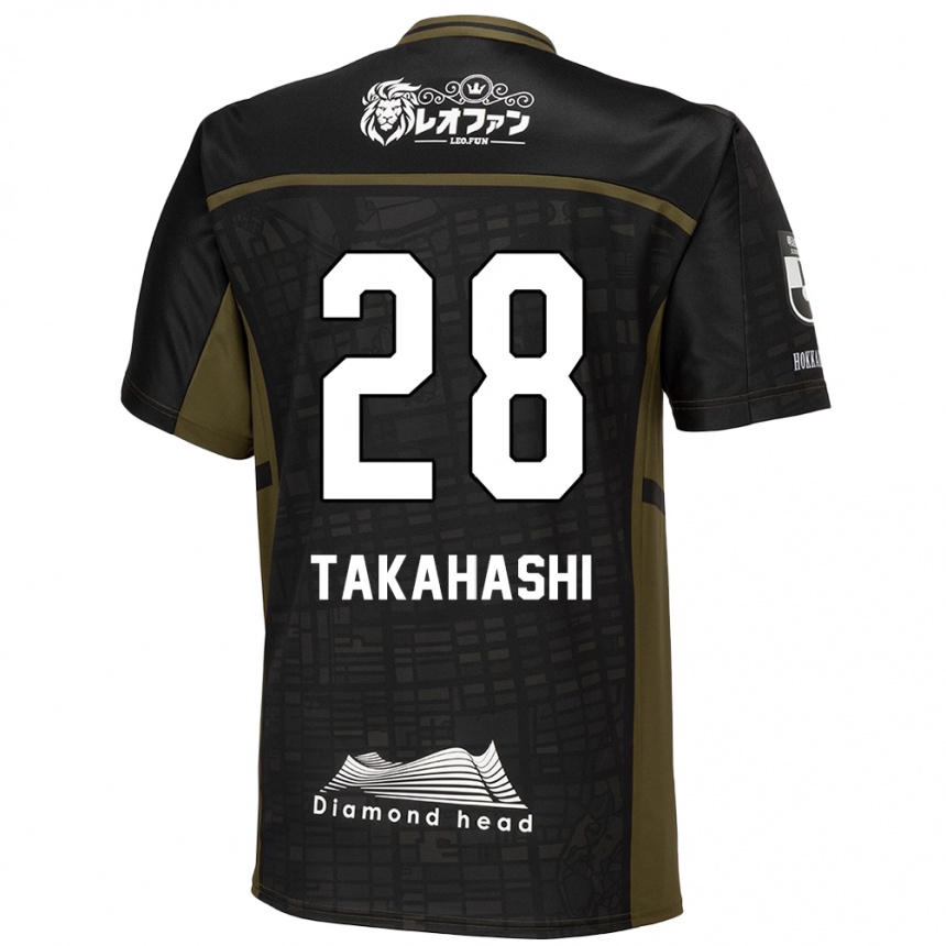 Niño Fútbol Camiseta Koga Takahashi #28 Verde Negro 2ª Equipación 2024/25 México