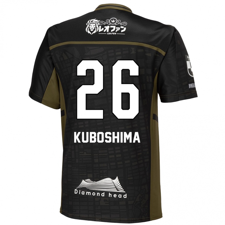 Niño Fútbol Camiseta Takeharu Kuboshima #26 Verde Negro 2ª Equipación 2024/25 México