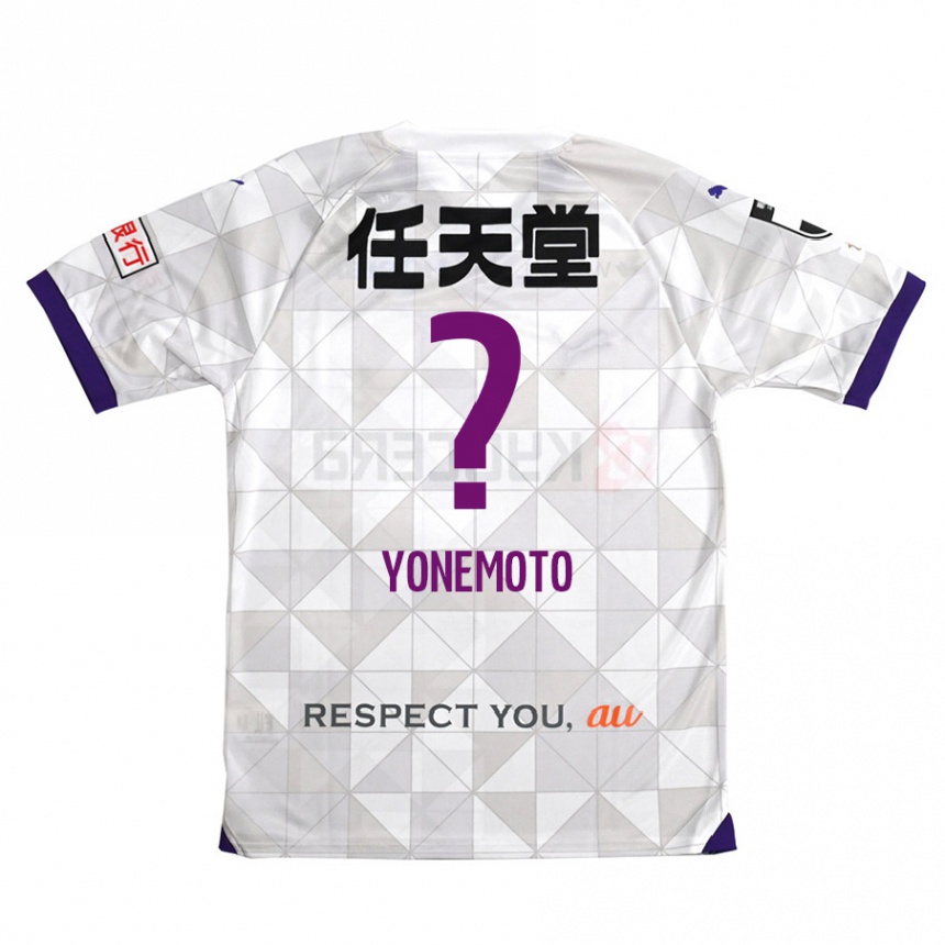 Niño Fútbol Camiseta Takuji Yonemoto #0 Blanco Morado 2ª Equipación 2024/25 México