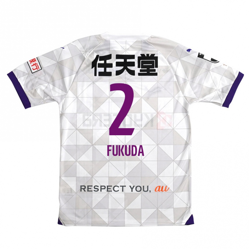 Niño Fútbol Camiseta Shinnosuke Fukuda #2 Blanco Morado 2ª Equipación 2024/25 México