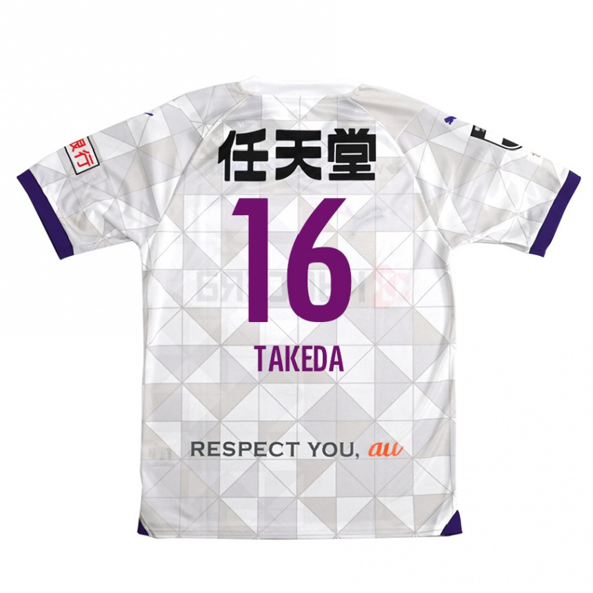 Niño Fútbol Camiseta Shohei Takeda #16 Blanco Morado 2ª Equipación 2024/25 México