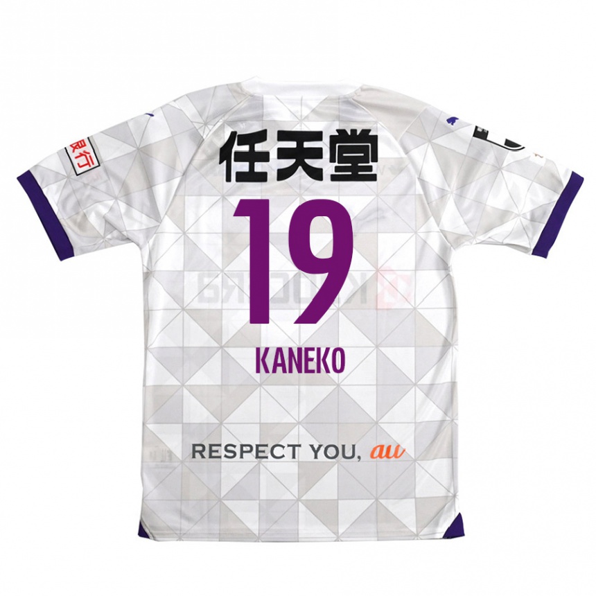 Niño Fútbol Camiseta Daiki Kaneko #19 Blanco Morado 2ª Equipación 2024/25 México