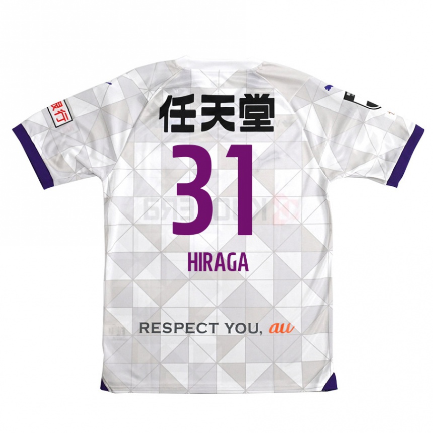 Niño Fútbol Camiseta Sora Hiraga #31 Blanco Morado 2ª Equipación 2024/25 México