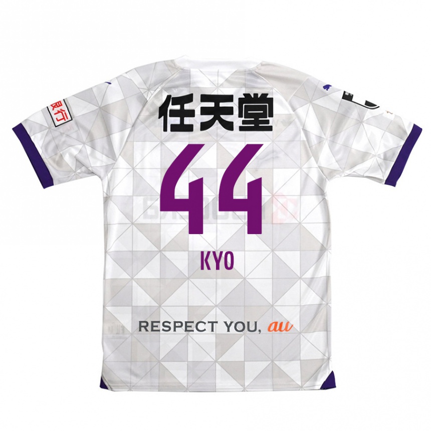 Niño Fútbol Camiseta Kyo Sato #44 Blanco Morado 2ª Equipación 2024/25 México