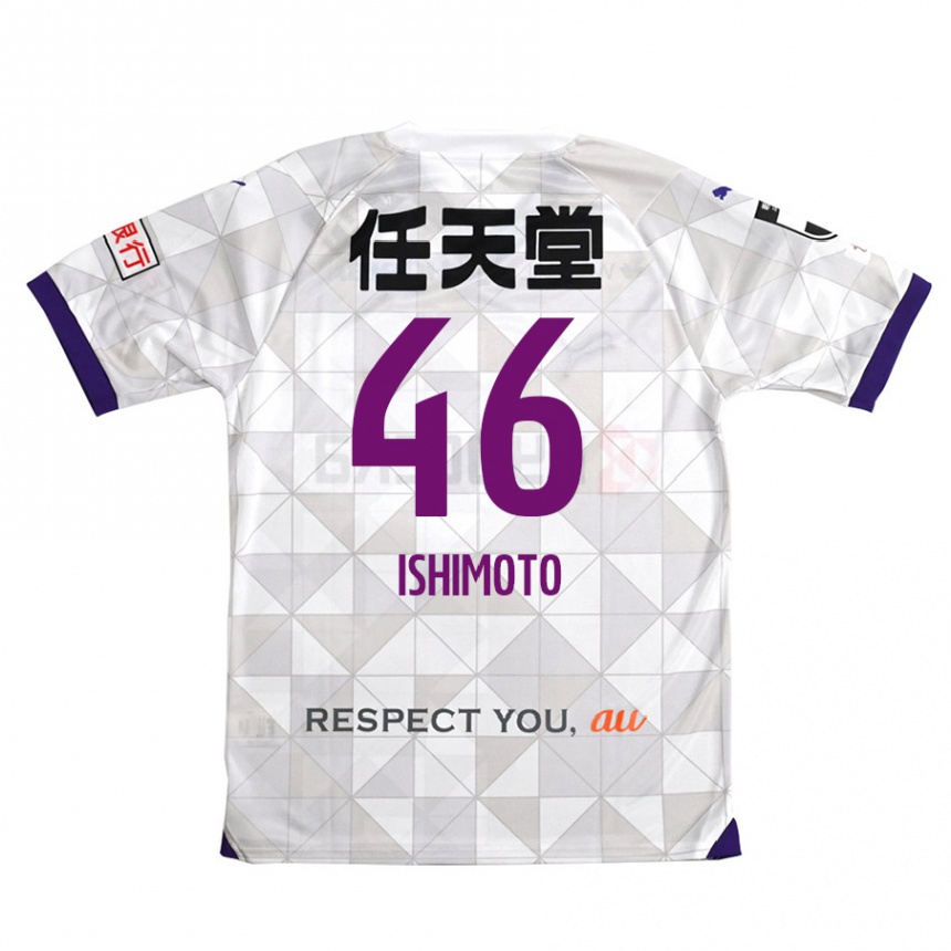 Niño Fútbol Camiseta Taiga Ishimoto #46 Blanco Morado 2ª Equipación 2024/25 México