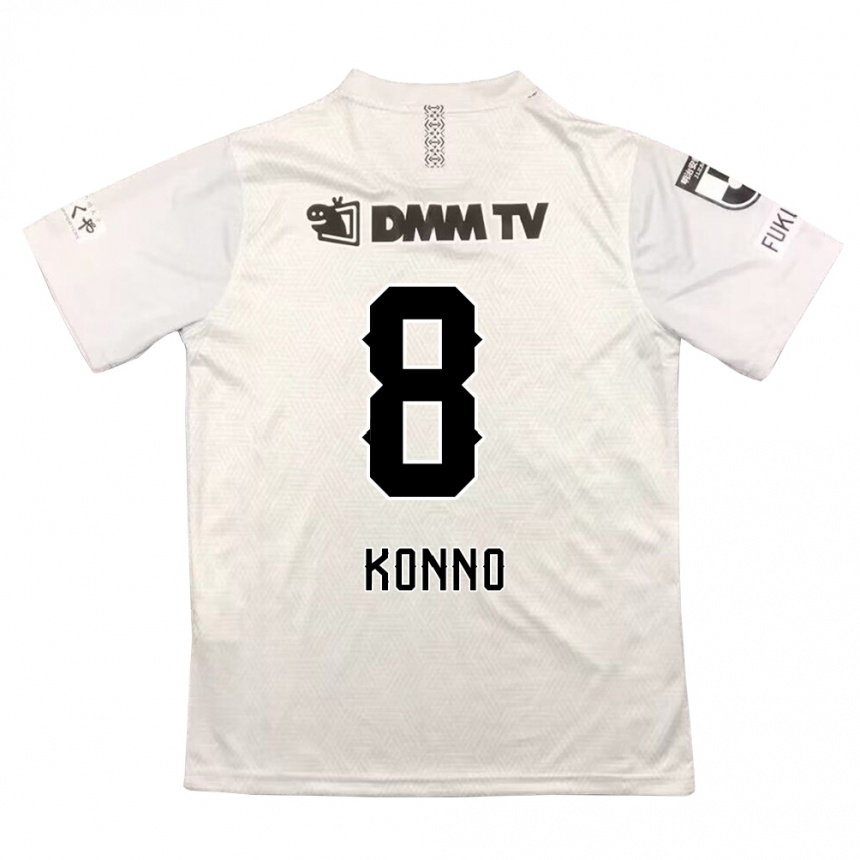 Niño Fútbol Camiseta Kazuya Konno #8 Gris Negro 2ª Equipación 2024/25 México