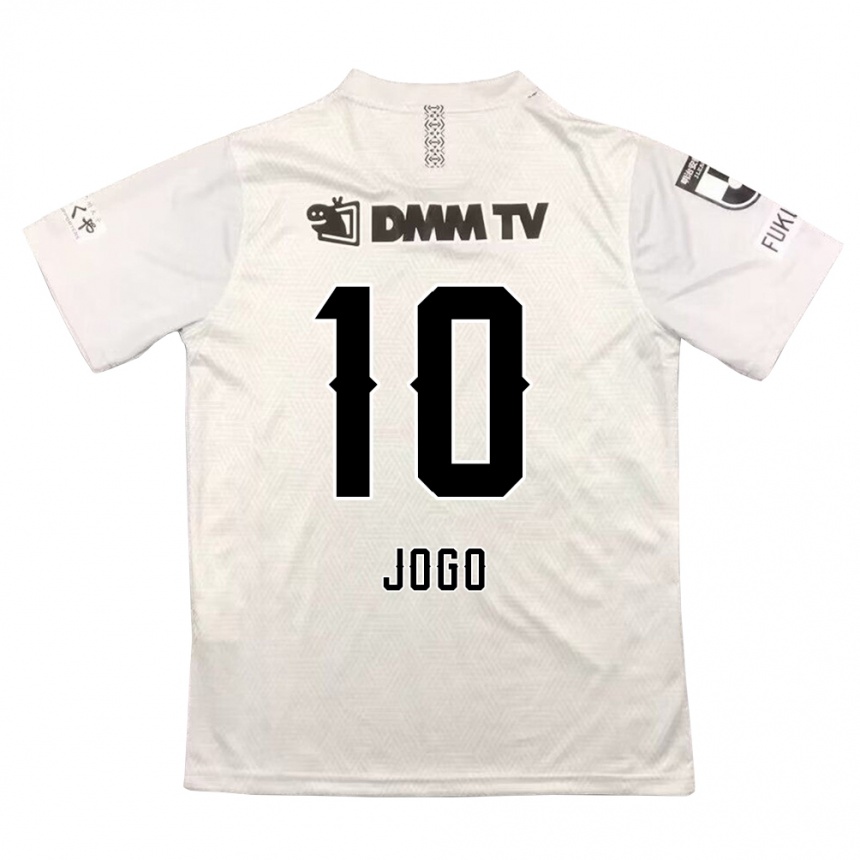 Niño Fútbol Camiseta Hisashi Jogo #10 Gris Negro 2ª Equipación 2024/25 México