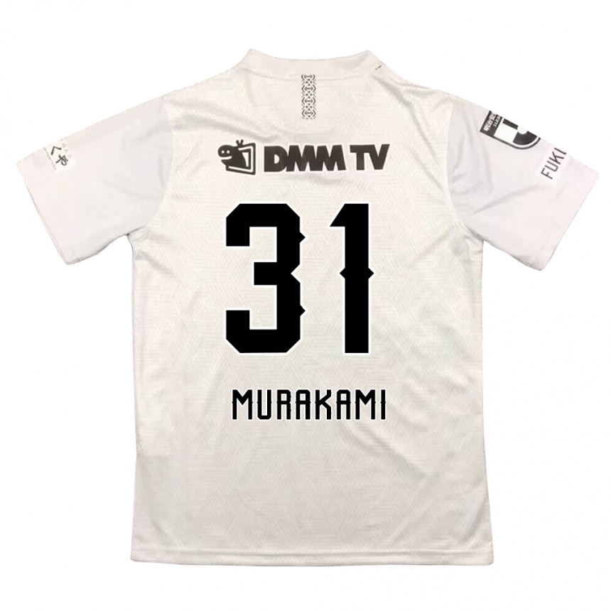 Niño Fútbol Camiseta Masaaki Murakami #31 Gris Negro 2ª Equipación 2024/25 México