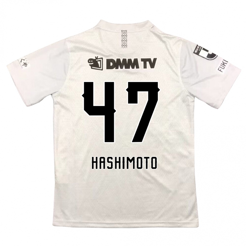 Niño Fútbol Camiseta Yu Hashimoto #47 Gris Negro 2ª Equipación 2024/25 México