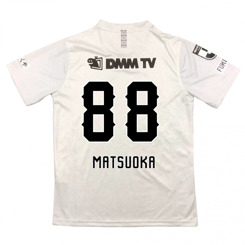 Niño Fútbol Camiseta Daiki Matsuoka #88 Gris Negro 2ª Equipación 2024/25 México