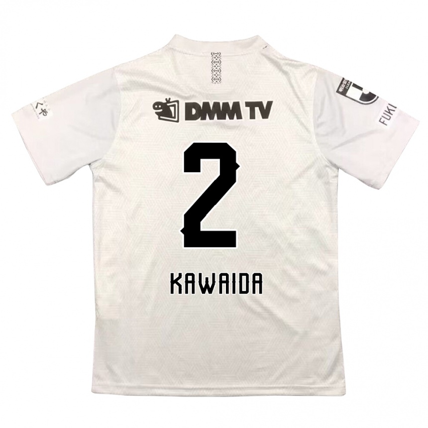 Niño Fútbol Camiseta Ryoya Kawaida #2 Gris Negro 2ª Equipación 2024/25 México