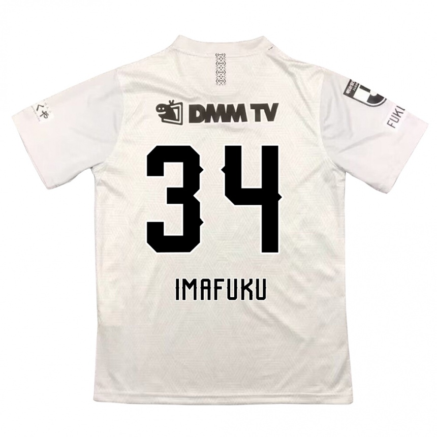 Niño Fútbol Camiseta Kennosuke Imafuku #34 Gris Negro 2ª Equipación 2024/25 México