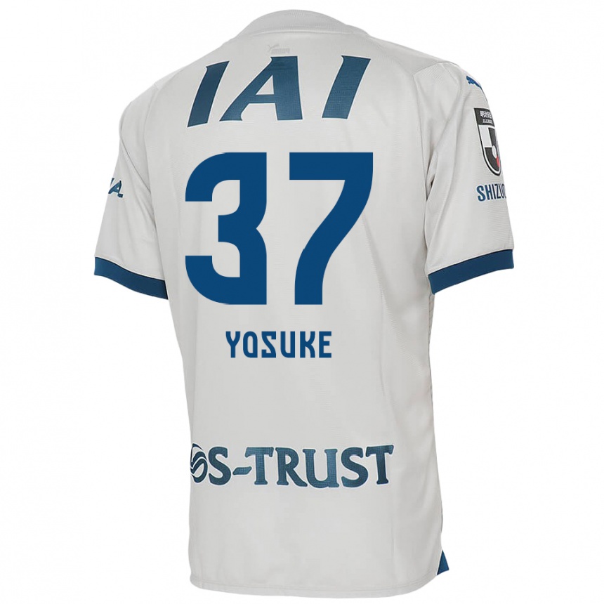 Niño Fútbol Camiseta Yosuke Morishige #37 Blanco Azul 2ª Equipación 2024/25 México