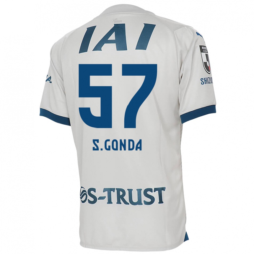 Niño Fútbol Camiseta Shuichi Gonda #57 Blanco Azul 2ª Equipación 2024/25 México