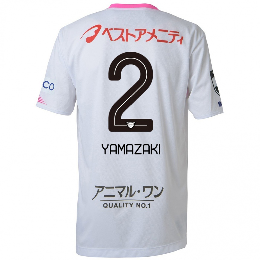 Niño Fútbol Camiseta Kosuke Yamazaki #2 Blanco Azul Rosa 2ª Equipación 2024/25 México