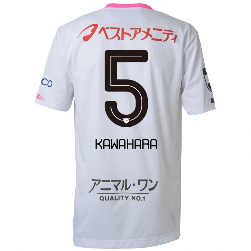 Niño Fútbol Camiseta So Kawahara #5 Blanco Azul Rosa 2ª Equipación 2024/25 México