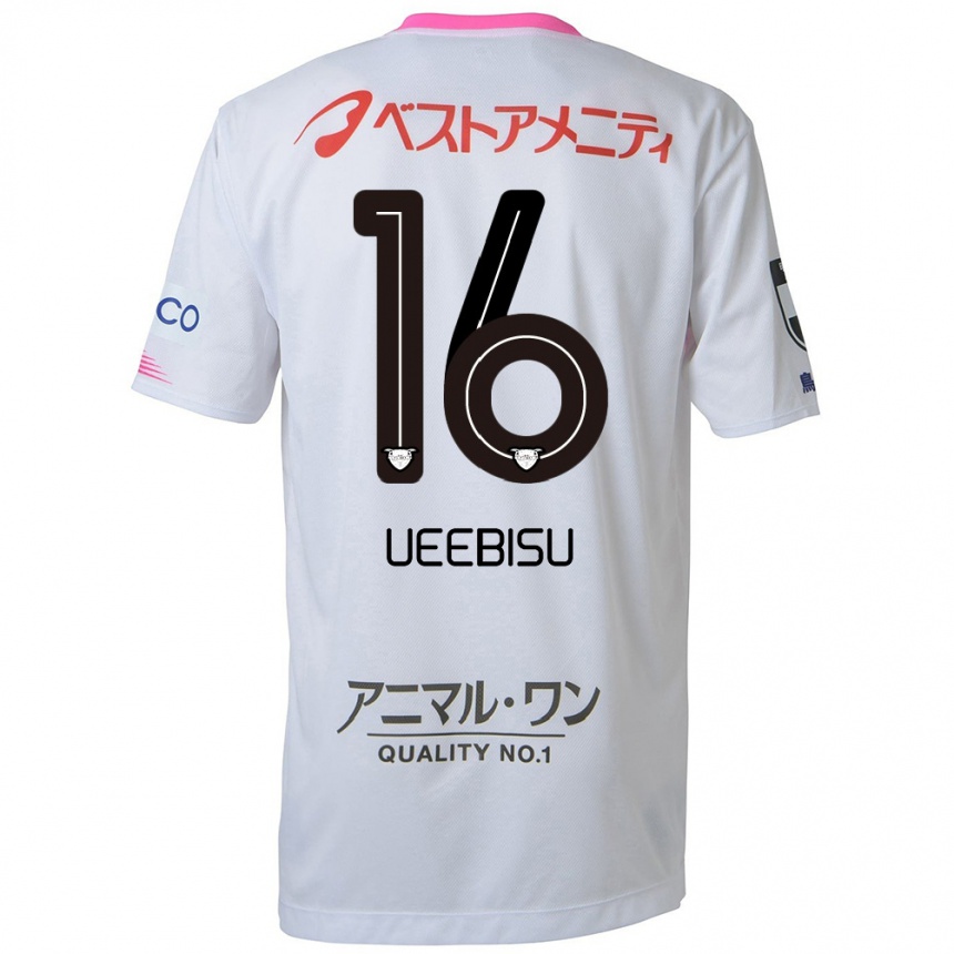 Niño Fútbol Camiseta Katsunori Ueebisu #16 Blanco Azul Rosa 2ª Equipación 2024/25 México