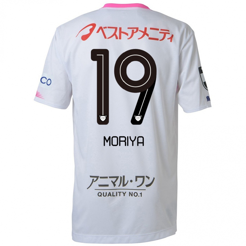 Niño Fútbol Camiseta Kentaro Moriya #19 Blanco Azul Rosa 2ª Equipación 2024/25 México