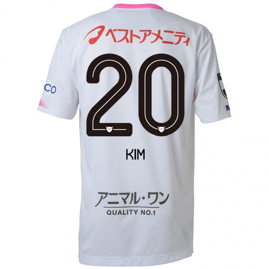 Niño Fútbol Camiseta Tae-Hyeon Kim #20 Blanco Azul Rosa 2ª Equipación 2024/25 México