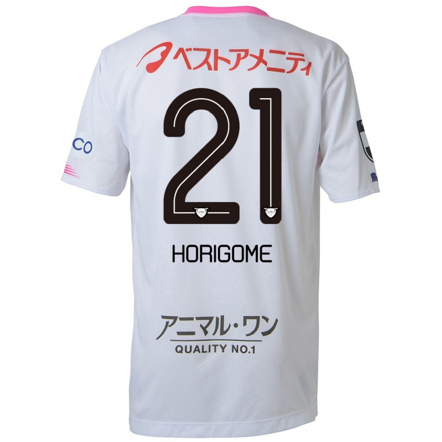 Niño Fútbol Camiseta Yuki Horigome #21 Blanco Azul Rosa 2ª Equipación 2024/25 México