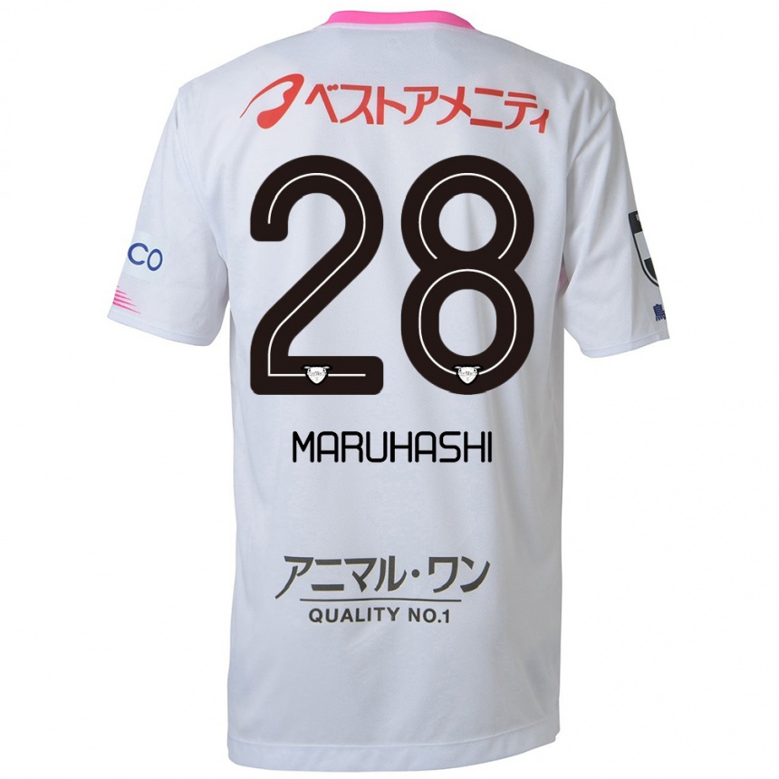 Niño Fútbol Camiseta Yusuke Maruhashi #28 Blanco Azul Rosa 2ª Equipación 2024/25 México