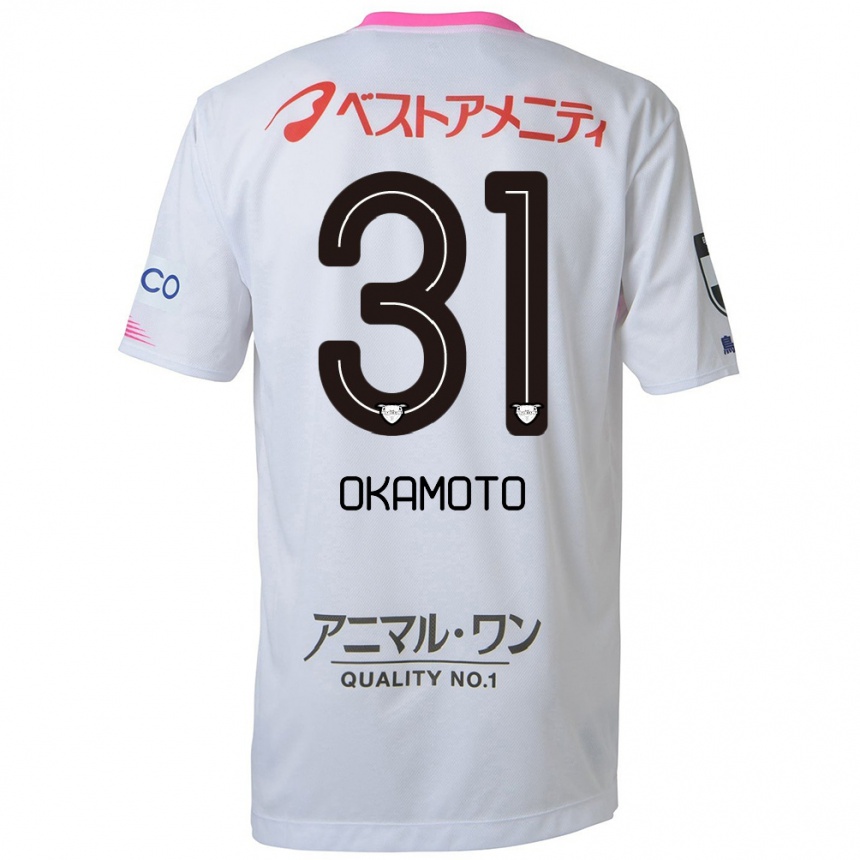 Niño Fútbol Camiseta Masahiro Okamoto #31 Blanco Azul Rosa 2ª Equipación 2024/25 México