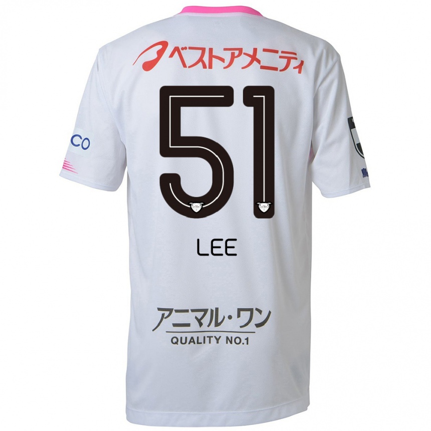 Niño Fútbol Camiseta Yoon-Sung Lee #51 Blanco Azul Rosa 2ª Equipación 2024/25 México